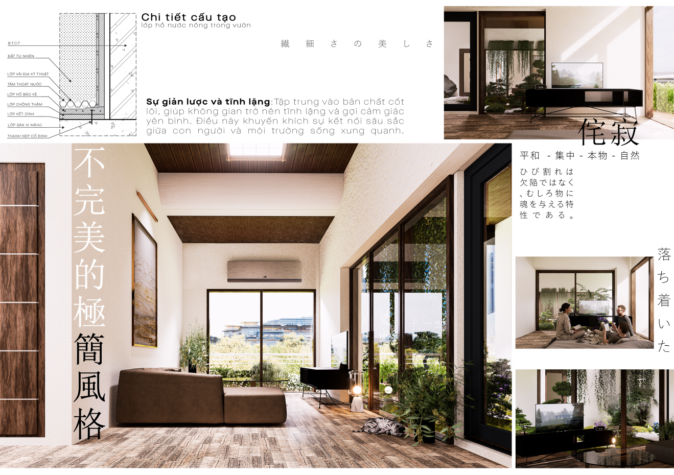 6a51962fae235_6.png